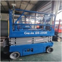 김해고소작업대-6255632